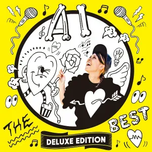 AI - Voice