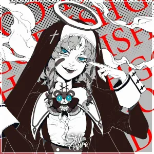 Sati Akura - God-ish