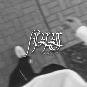 HUGGA - Fineness
