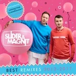 Slider & Magnit, Ленинград - Не со мной