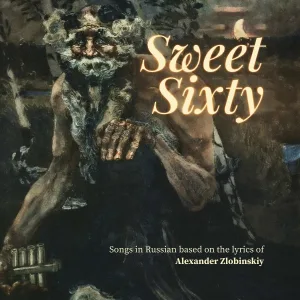 Alexander Zlobinskiy feat. Maria Moskalenko, Barhatny Season - Ласси (the wild mountain thyme)