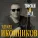 Эдуард Иконников - Виски и лёд