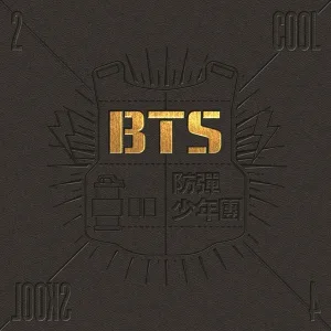 BTS - Outro: Circle Room Cypher