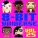 8-Bit Universe - American Oxygen
