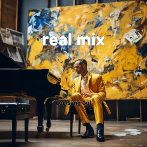 Lee sang gul - real mix