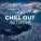 Cafe Chillout de Ibiza - Bailando (Relaxing Chill Out Version) [Enrique Iglesias Feat. Gente De Zon and Descemer Bueno Cover]