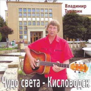 Waltz 76 Евгений Дога - Парижский каскад
