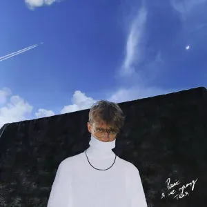 Райс - Я не прощу тебя