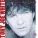 Tony Joe White - Tunica Motel