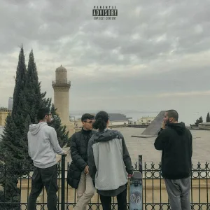 27tape - За секунду до