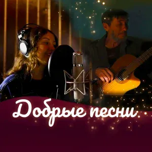 Эльвира Назарова - Верочка