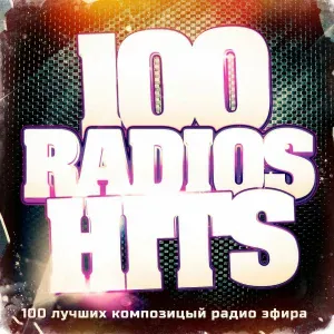 Радио Pop - Set Fire to the Rain