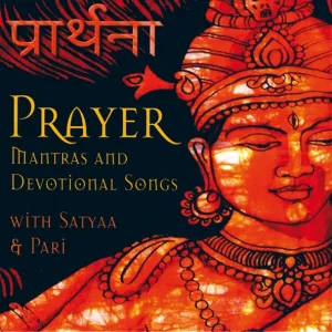 Satyaa, Pari - Om Shiva Omkara