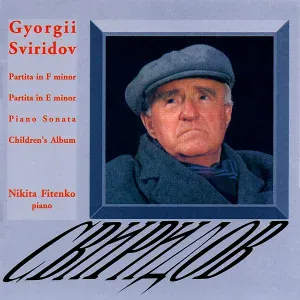 Nikita Fitenko - Children's Album: VI. Music Box