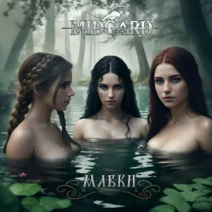 Midgard - Мавки