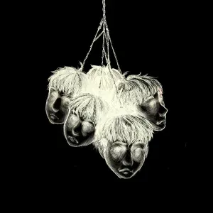 UMSY - Цепи