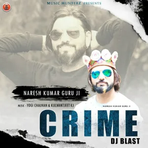 Naresh Kumar Guru Ji - Ladiye