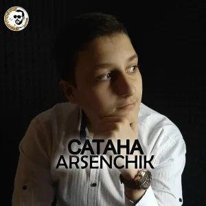 Arsenchik - Сатана