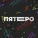 Пятеро - Не удержать