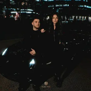 HOVOS, LIZA - Бакарди