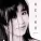 Keiko Matsui - Mover
