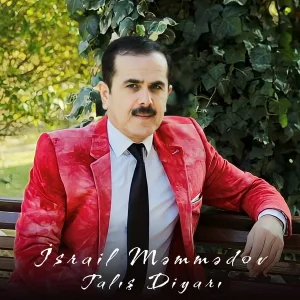 İsrail Məmmədov - Talış Diyarı