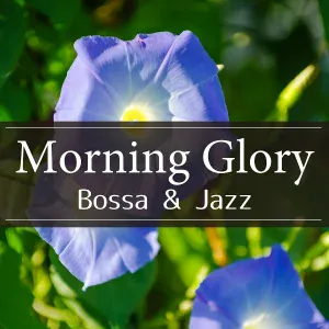 Relaxing PIano Crew, Ozawa - All That You Need