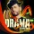 DJ Drama feat. Akon, Snoop Dogg, T.I. - Day Dreaming (feat. Akon, Snoop Dogg & T.I.)
