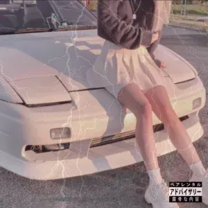 MUPP - Fallen Angel