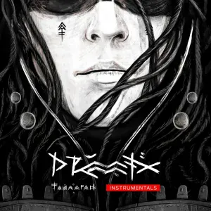 Drummatix - Тайлаган