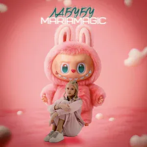MARIAMAGIC - Лабубу