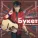 Александр Барыкин - Дождь и снег