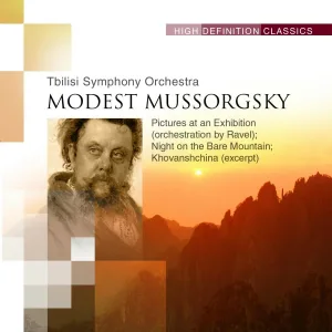 Tbilisi Symphony Orchestra, Djansug Kakhidze - Pictures At An Exhibition: Promenade