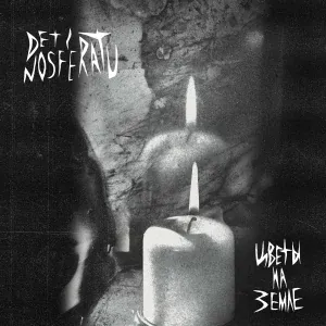 DETI NOSFERATU - Весна