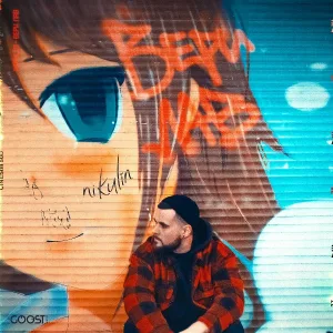nikulin - Вери лав