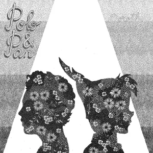 Polo & Pan - Cœur d'artichaut