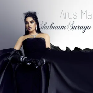 Shabnam Surayo - Arus Ma