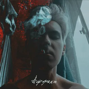 Hola Bali feat. DECRY LAV - Улица