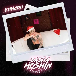 SASHA MOSHIN - Вписон
