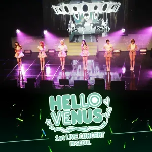 HELLOVENUS - The Initial Contack - (Intro)