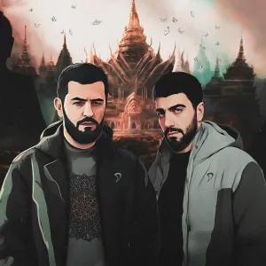 JANAGA, TENCA - Нунчаки