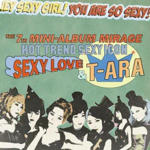 T-ARA - 떠나지마