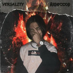 Versality - Расслабило