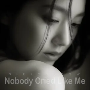 NiExshadow - My Dying Smile