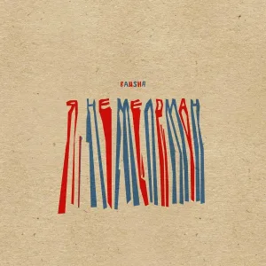 BAHSHA - Я не меломан