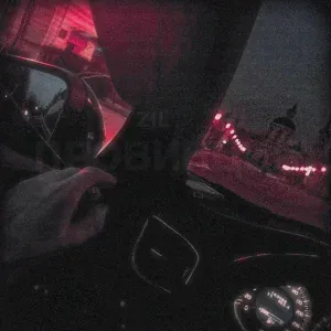 ZIL - Провинция