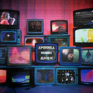СМГ - Coil