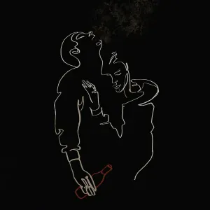 TEZ - Танец