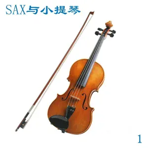 新时代轻音乐团 - 午夜动作