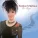 Keiko Matsui - Embrace & Surrender